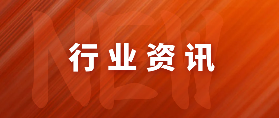 凯时登录入口(中国游)官方网站