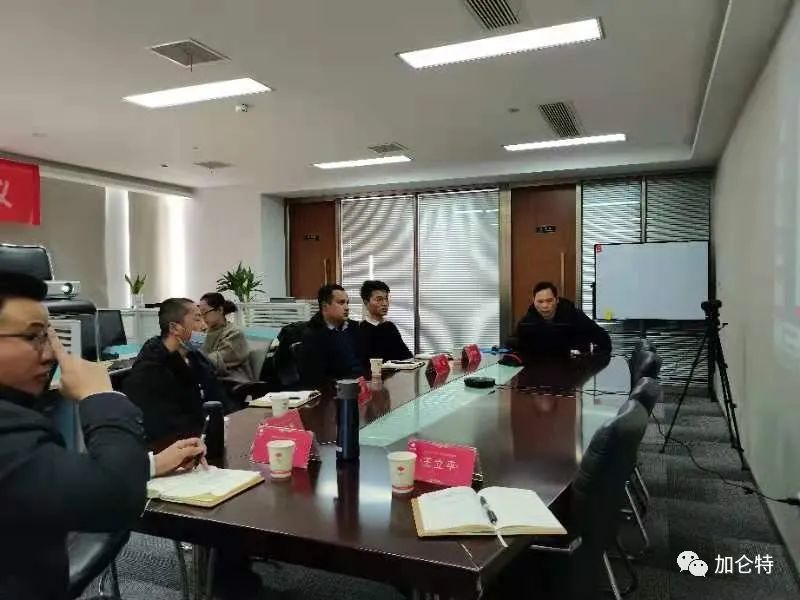 凯时登录入口(中国游)官方网站